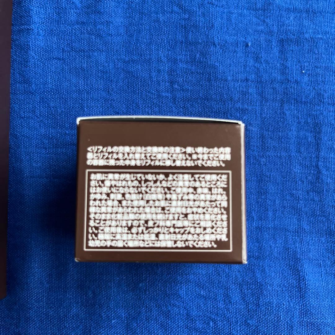 ディセンシア　ローション　クリームリフィル