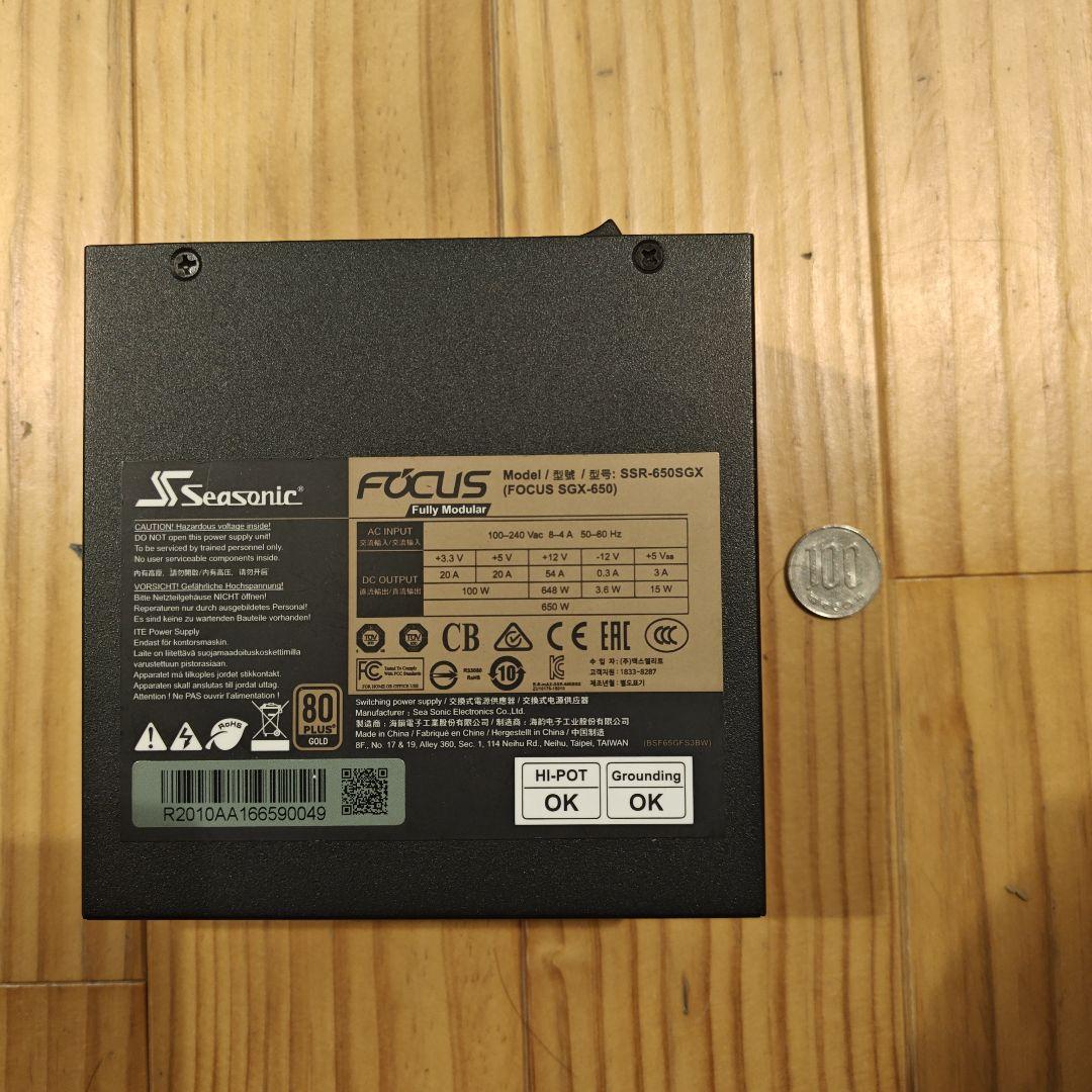 Seasonic FOCUS SGX-650 650W SFX電源 小型電源