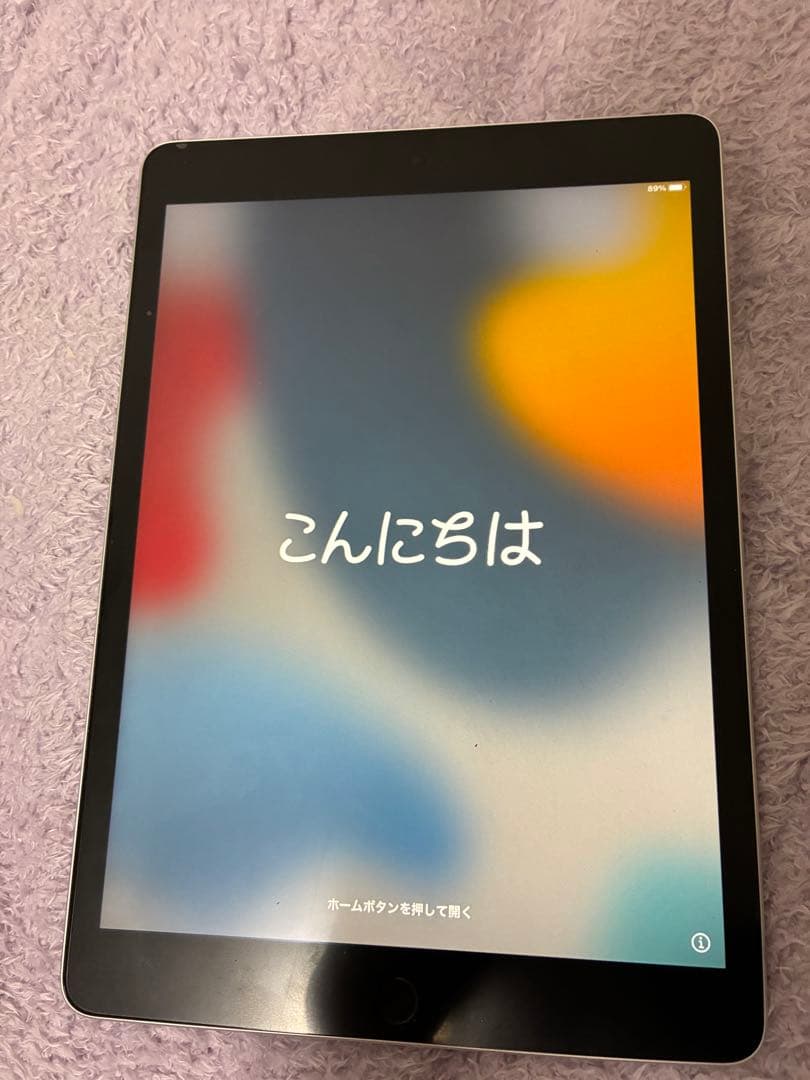 (・・・」さん専用