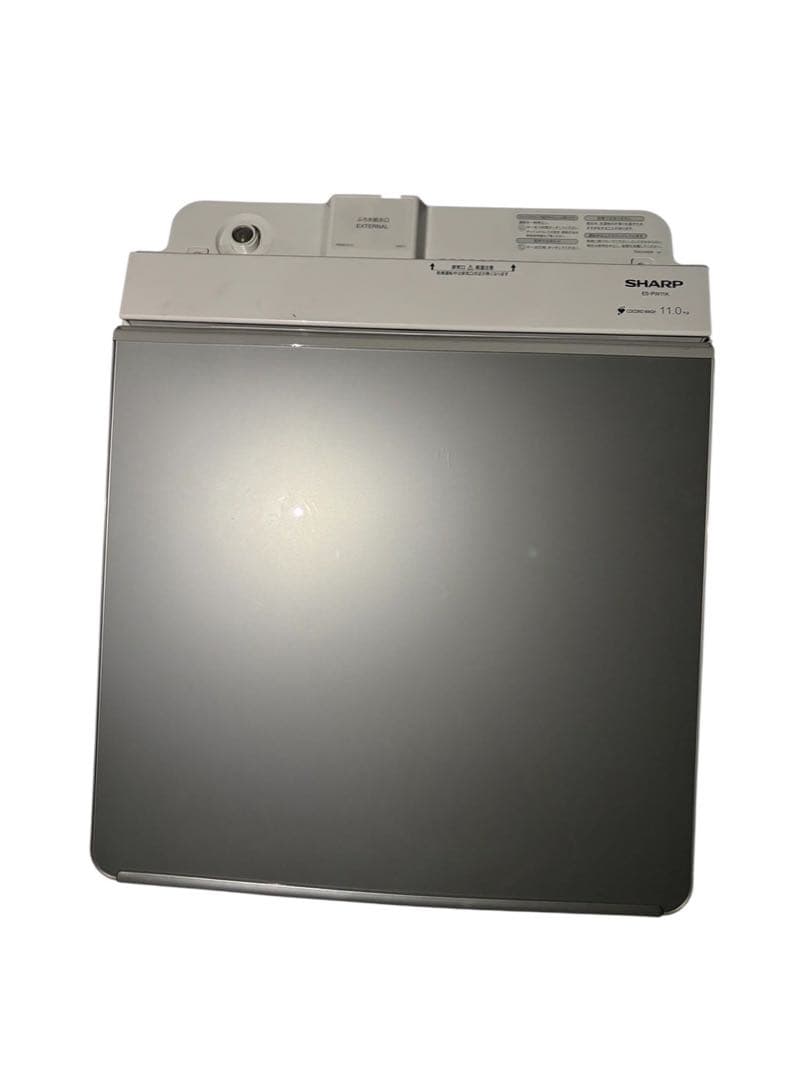 【上位モデル 】【美品】SHARP ES-PW11K 11kg 洗濯乾燥11kg