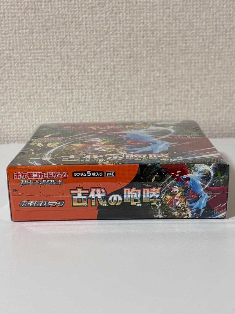ポケカ 古代の咆哮 1BOX 新品未開封シュリンク付き