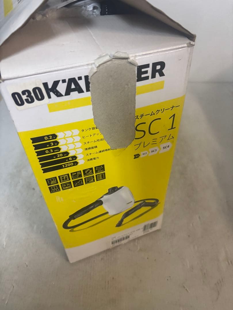 【超美品‼️】ケルヒャー SC1 プレミアム スチームクリーナー