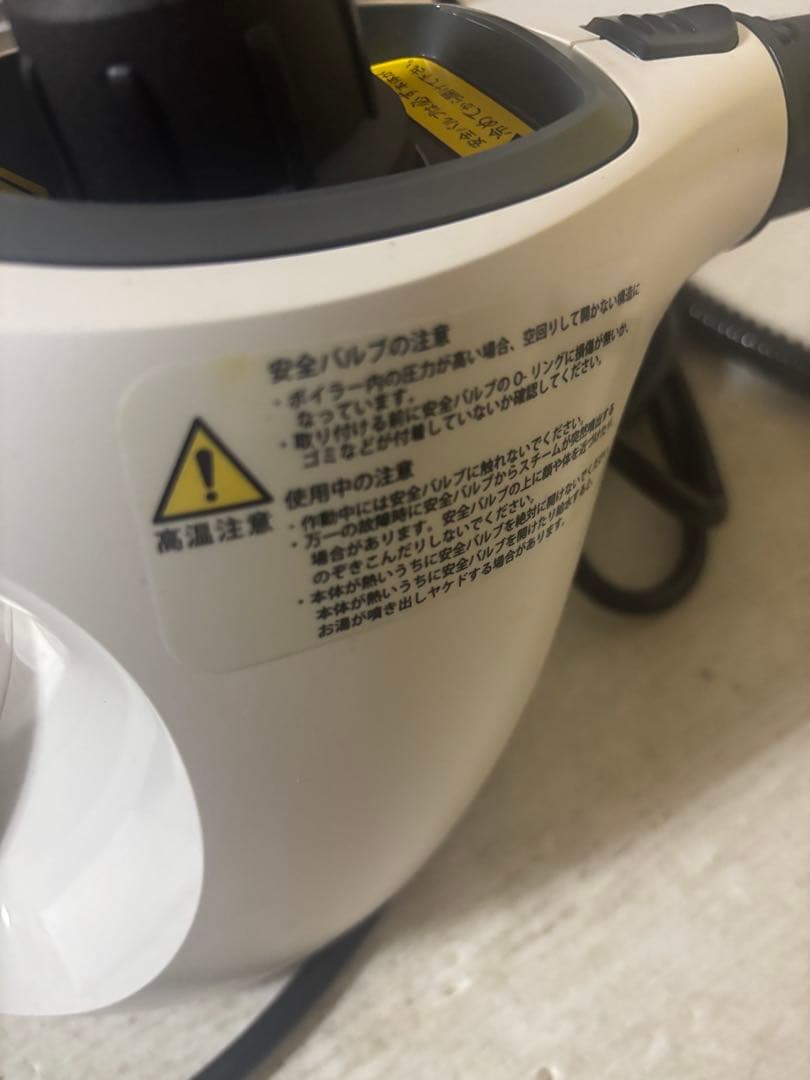 【超美品‼️】ケルヒャー SC1 プレミアム スチームクリーナー