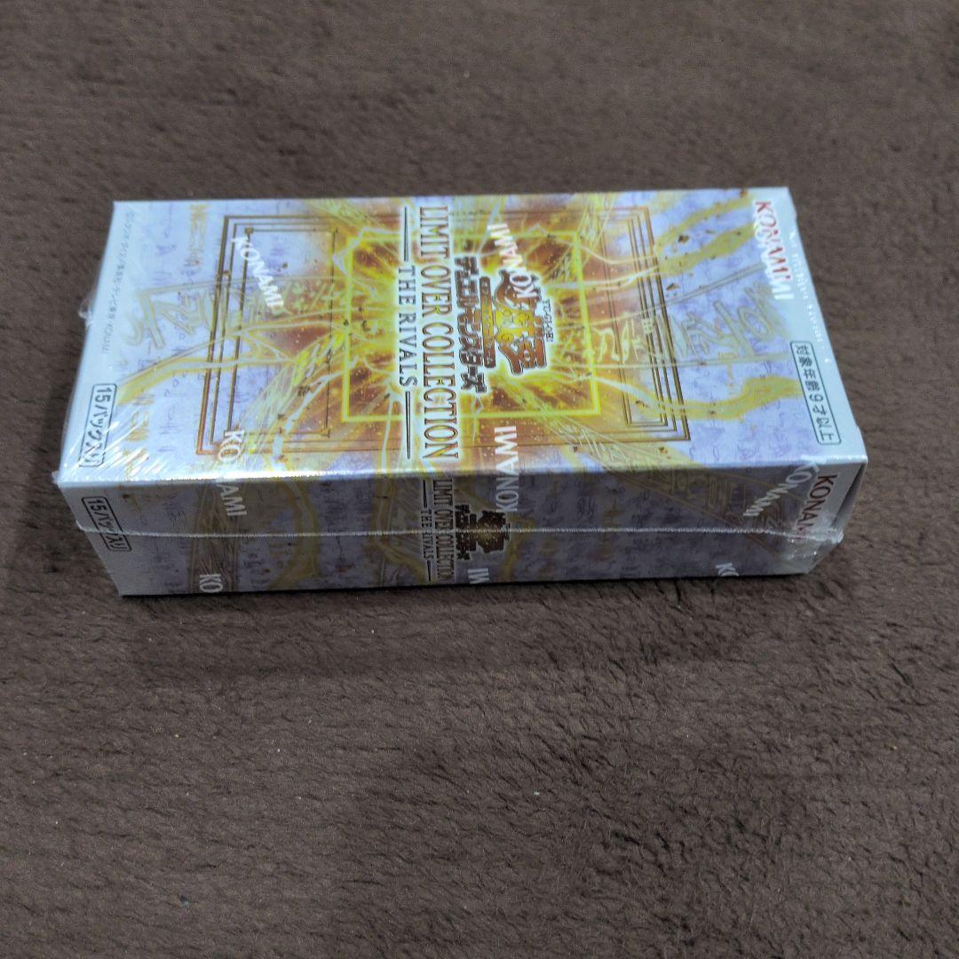 遊戯王 リミットオーバーコレクション ライバルズ　シュリンク付き 2BOX