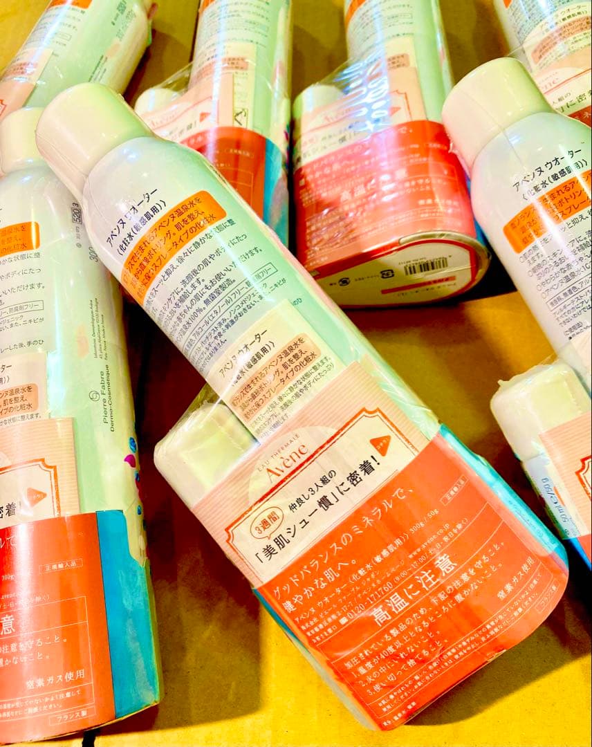 アベンヌウォーター 敏感肌用化粧水 （300g+50g） x7セット