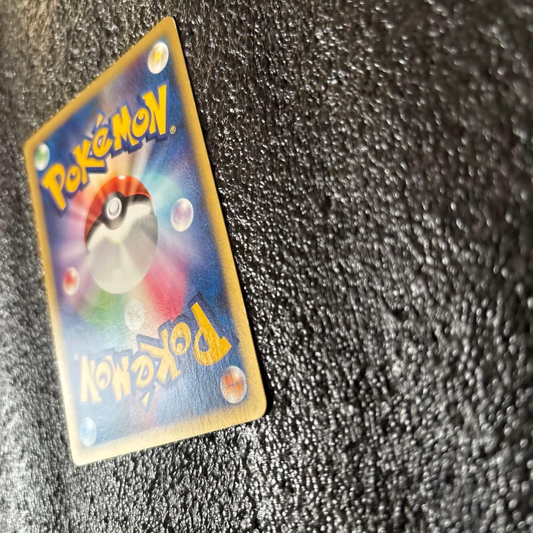 ポケモンカード　アンズのツボツボ