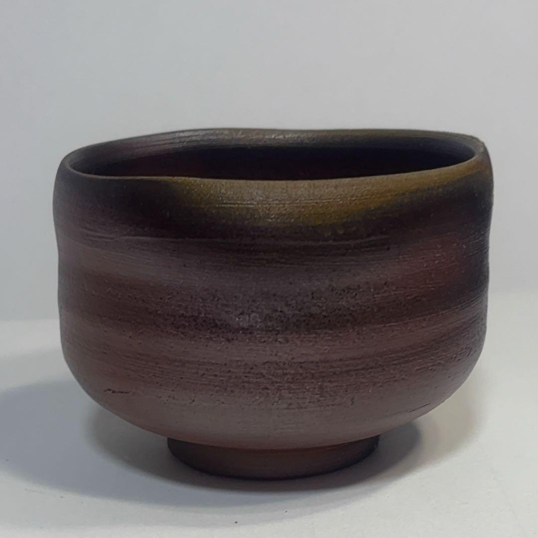 【美品】　備前焼作家　三村陶伯作茶碗