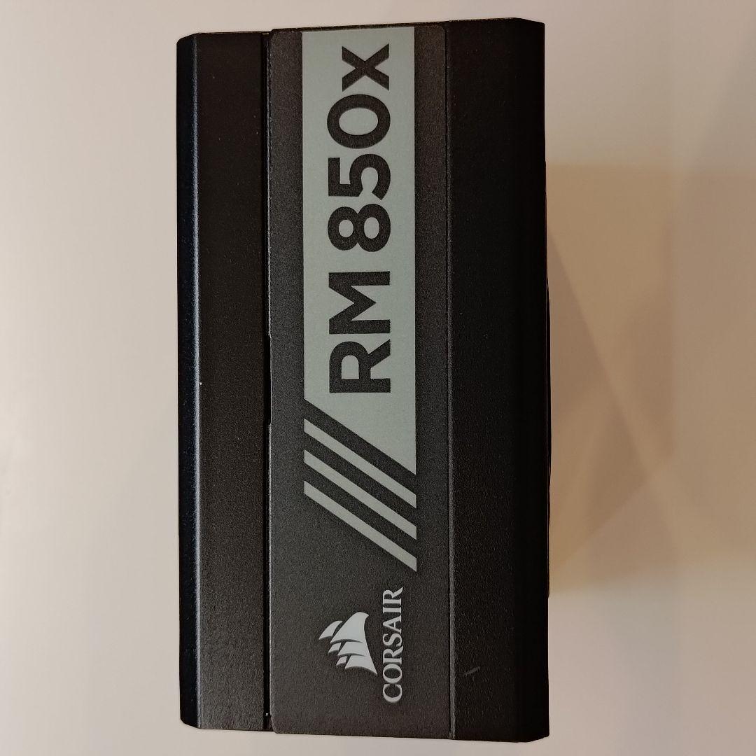 電源ユニット CORSAIR RM850x