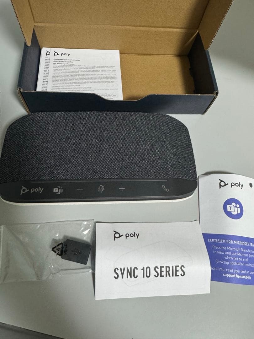 （未使用）poly sync 10 USB-A/C スマートスピーカーフォン
