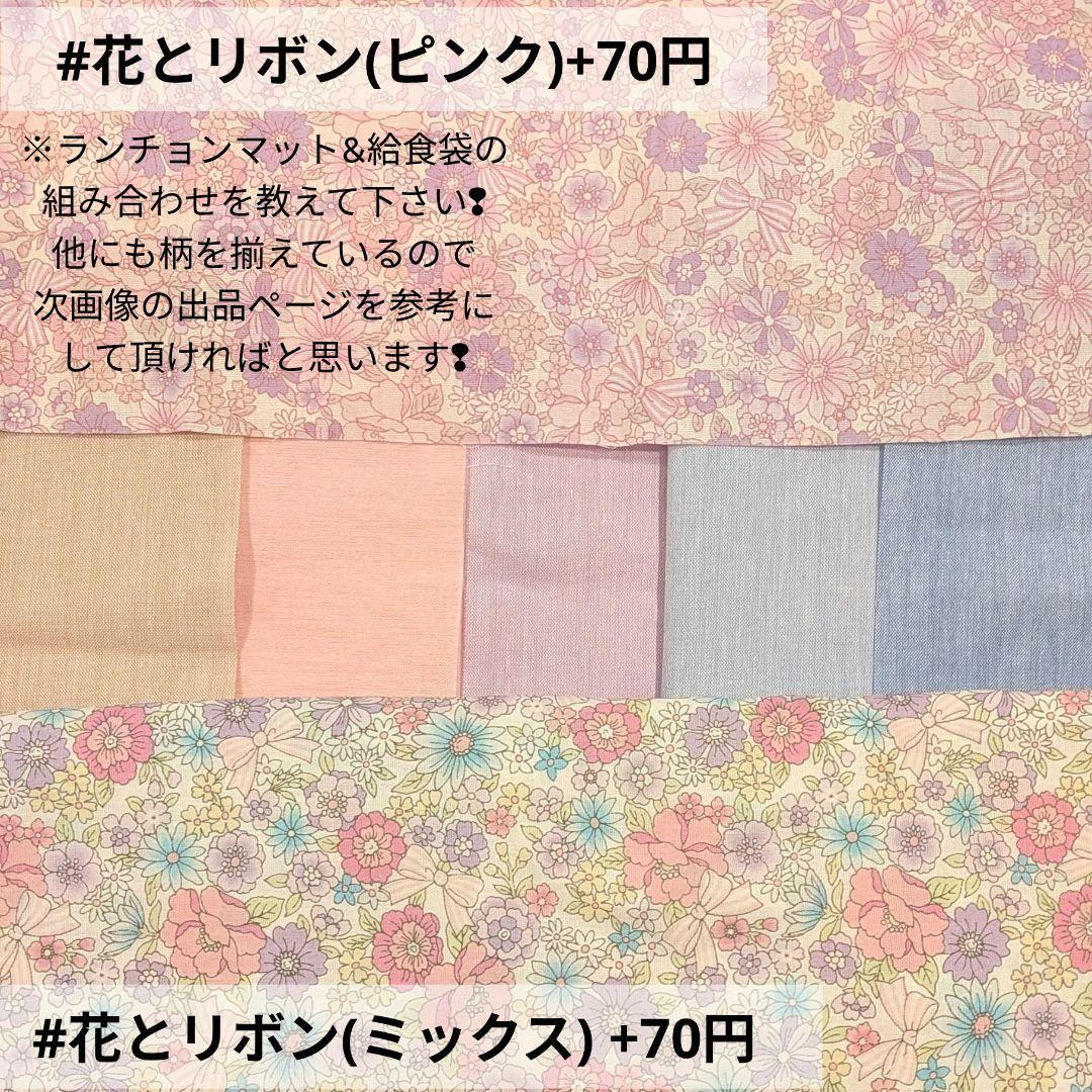 nina*出品ページ