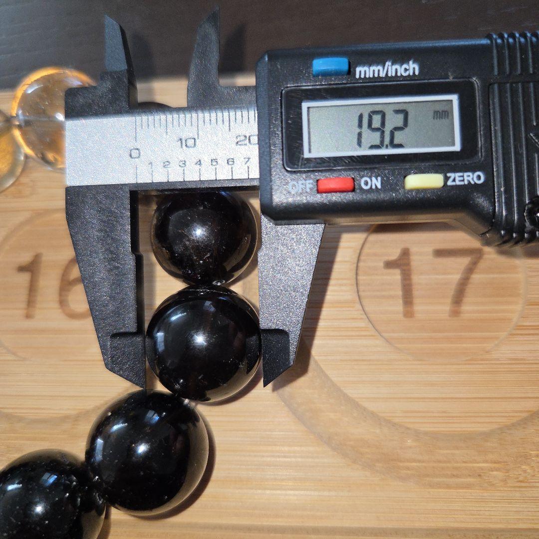 超大玉19mm超天然石スモーキークォーツブレスレット 約16cm