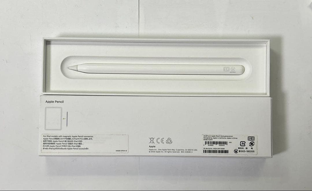 Apple Pencil 第２世代　箱付き　A2051/中古