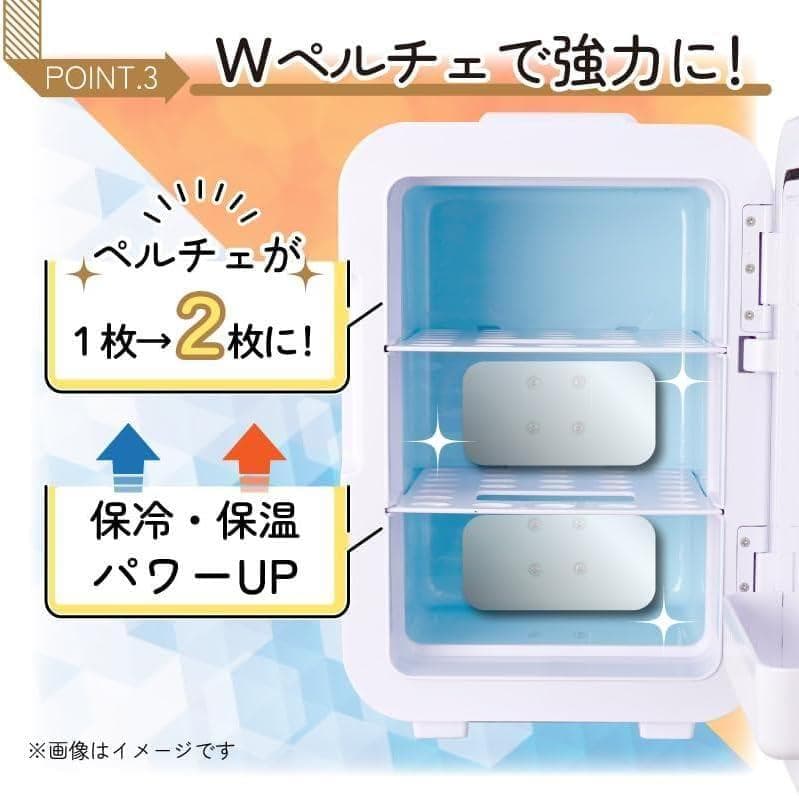 【新品未使用訳あり】THANKO 冷温庫 10L 保温庫 保冷庫 静音 小型 車