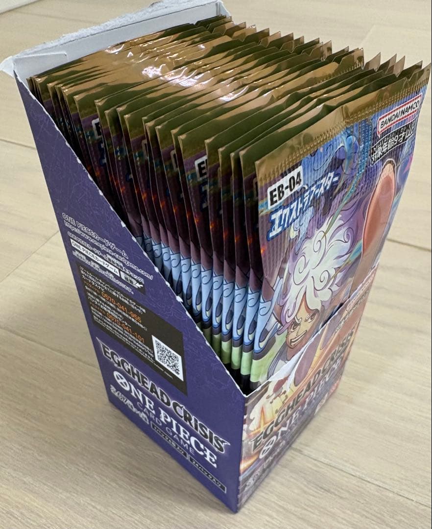 ワンピース　エッグヘッドクライシス　未開封ボックス　レシート付き　即日配送可能