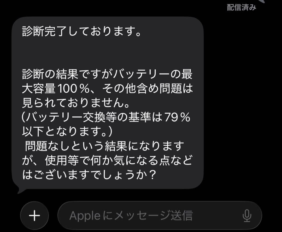 とん　ipad air 第五世代　apple pencilつき