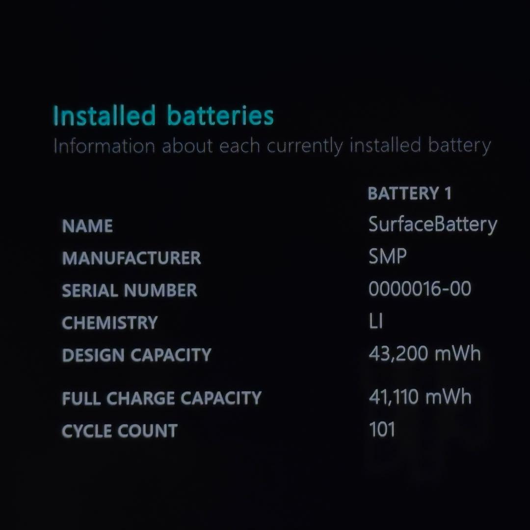 専用　Surface Pro7 Corei5/8/256 ブラック