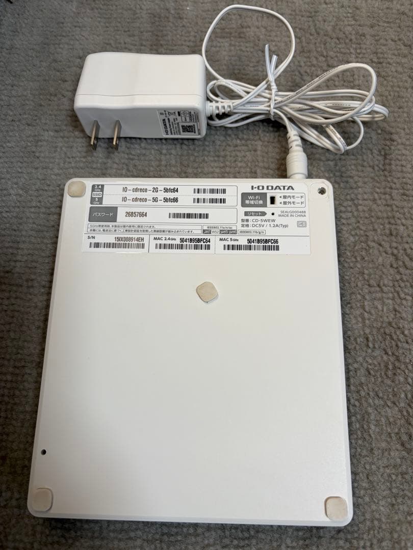 I-O DATA CD-L3S ホワイト CD-R/RWドライブ