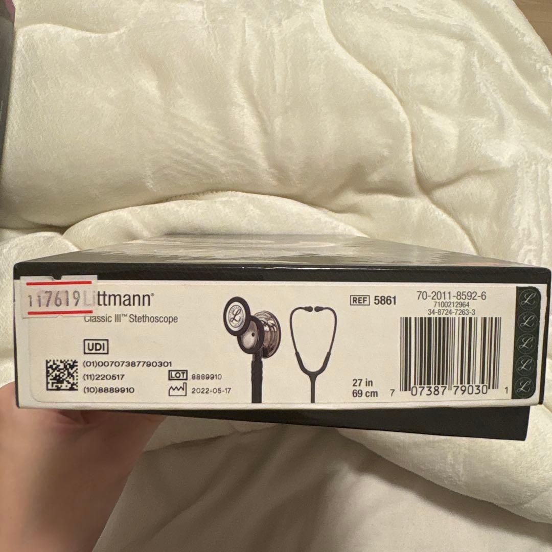 Littmann Classic III聴診器。