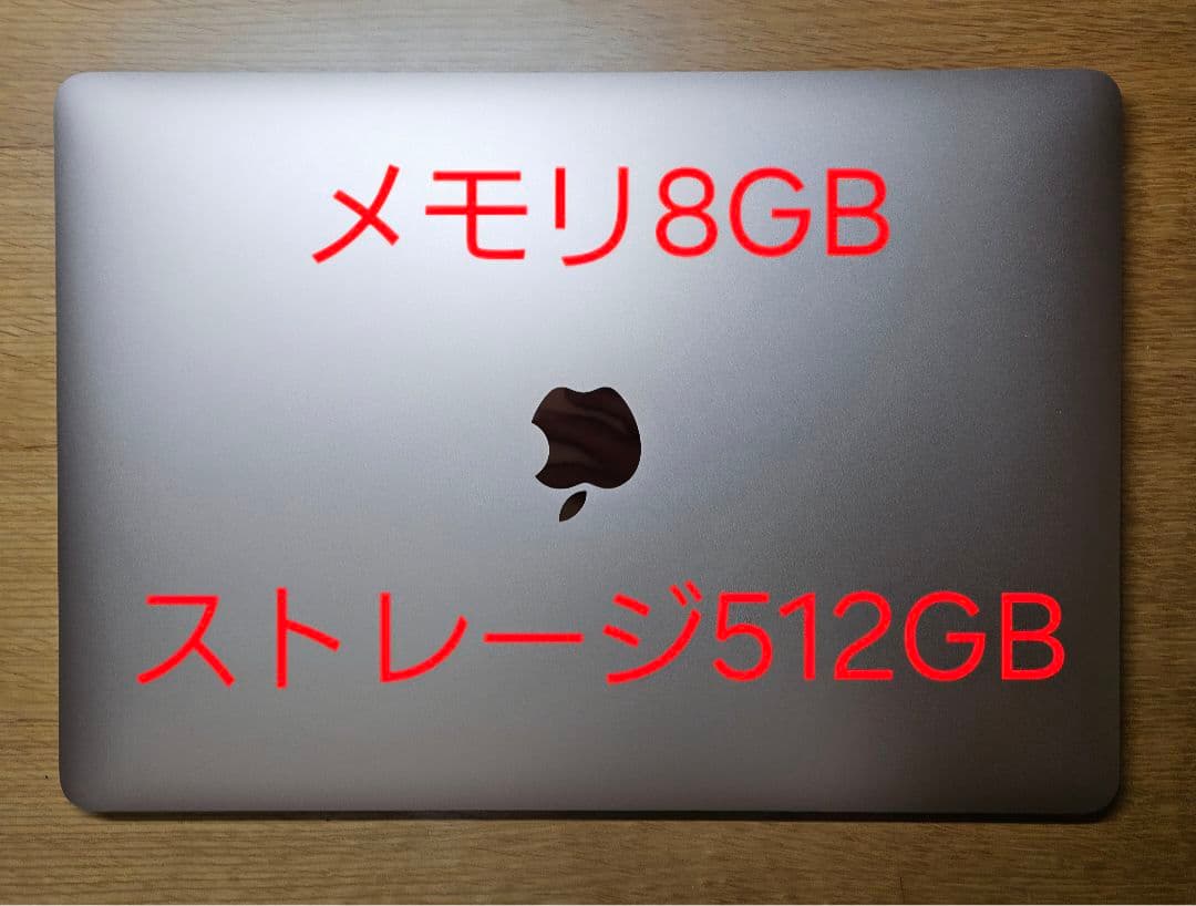 Macbook Air M1 8GB 512GB　ローズゴールド 13インチ