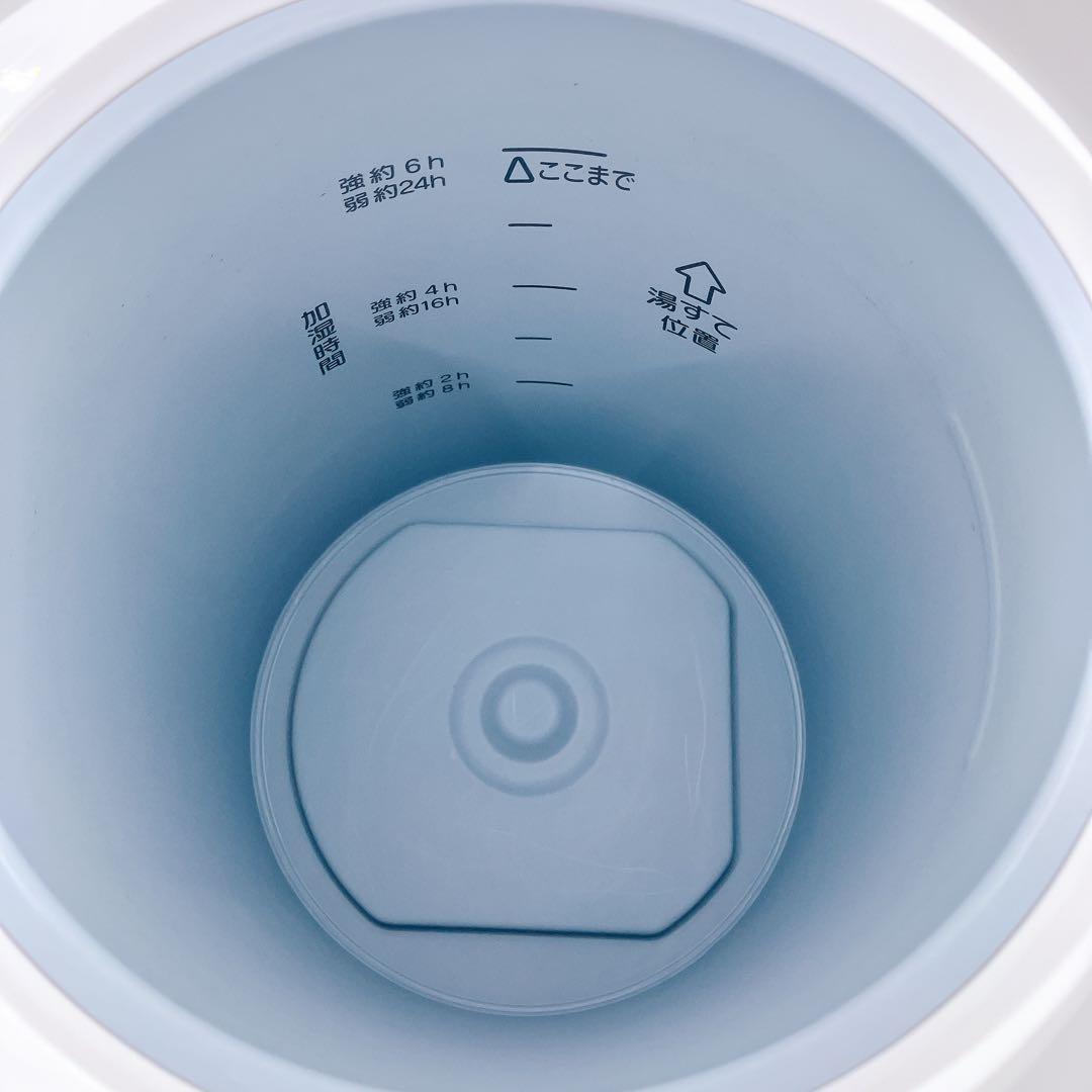 象印 加湿器 3.0L EE-RP50-WA 2019年製