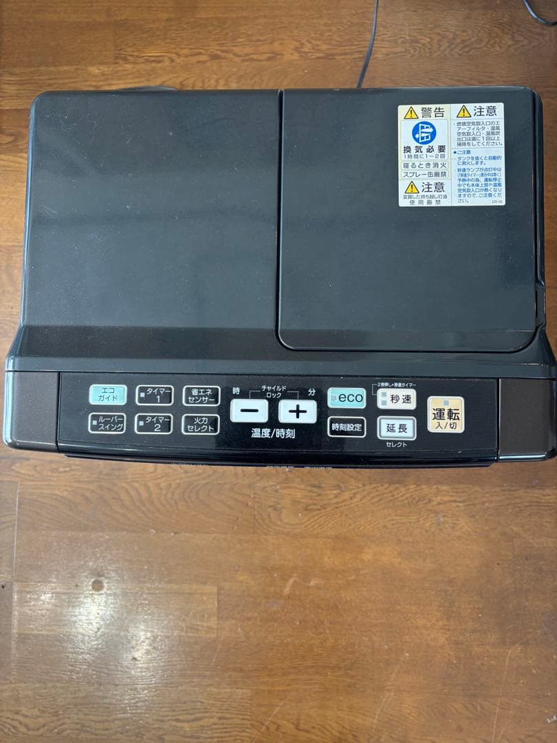 ファンヒーター corona FH-WZ3618BY