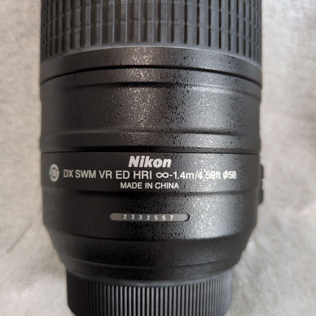 Nikon AF-S 55-300mm f/4.5-5.6G ED VR レンズ