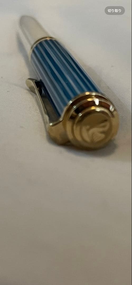Pelikan スーベレーン K600 ターコイズホワイト 特別生産品