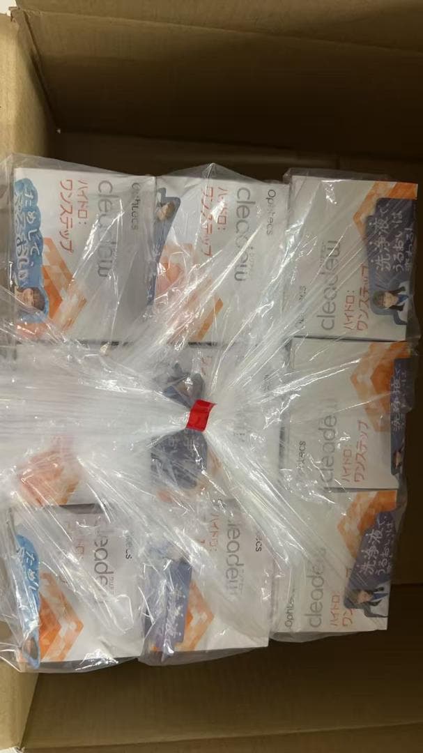 Cleadew クリアデュー ハイドロ:ワンステップ 4週間パック 360m9本