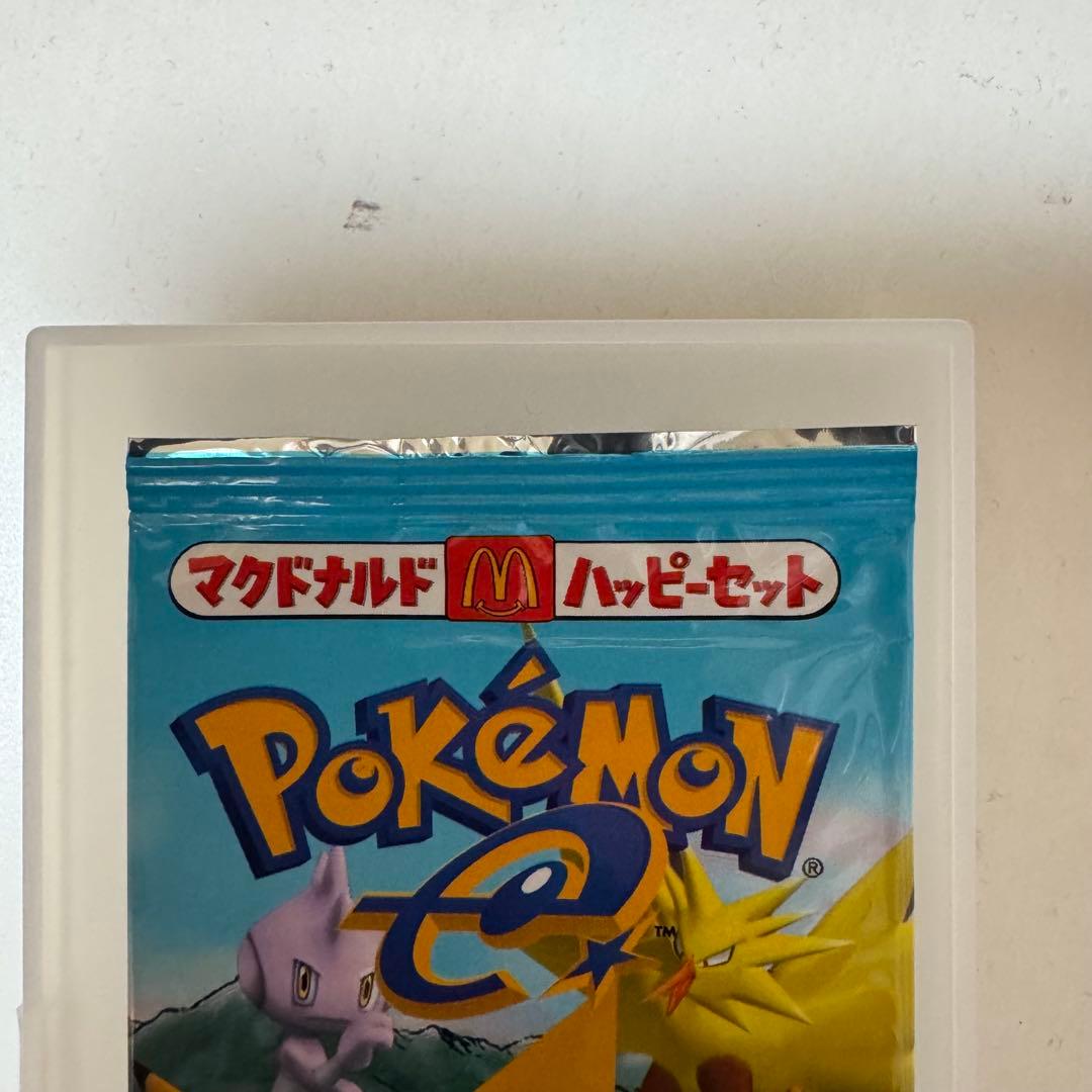 ポケモンカード e マクドナルド 地図にない町 (未開封パック)