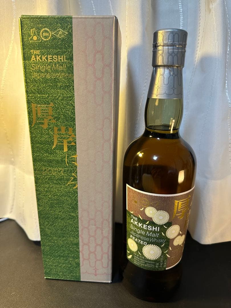 厚岸 白露 2023年