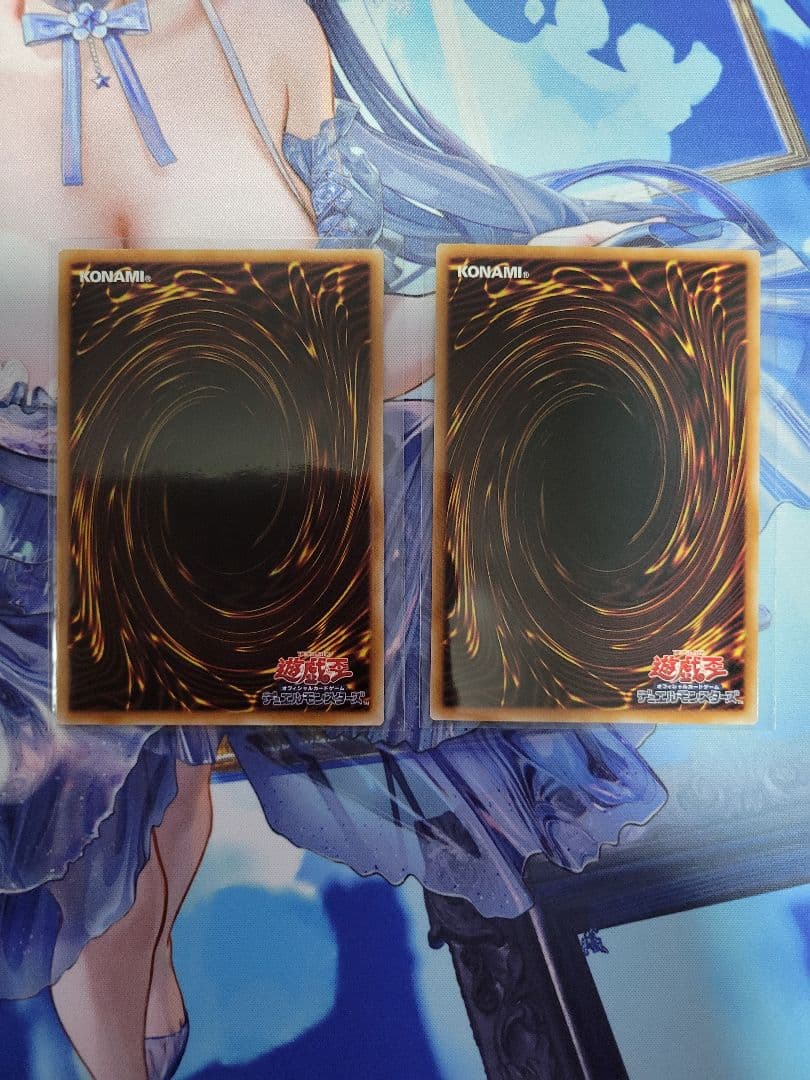 2枚！ マルチャミー・フワロス プリシク PSE 遊戯王