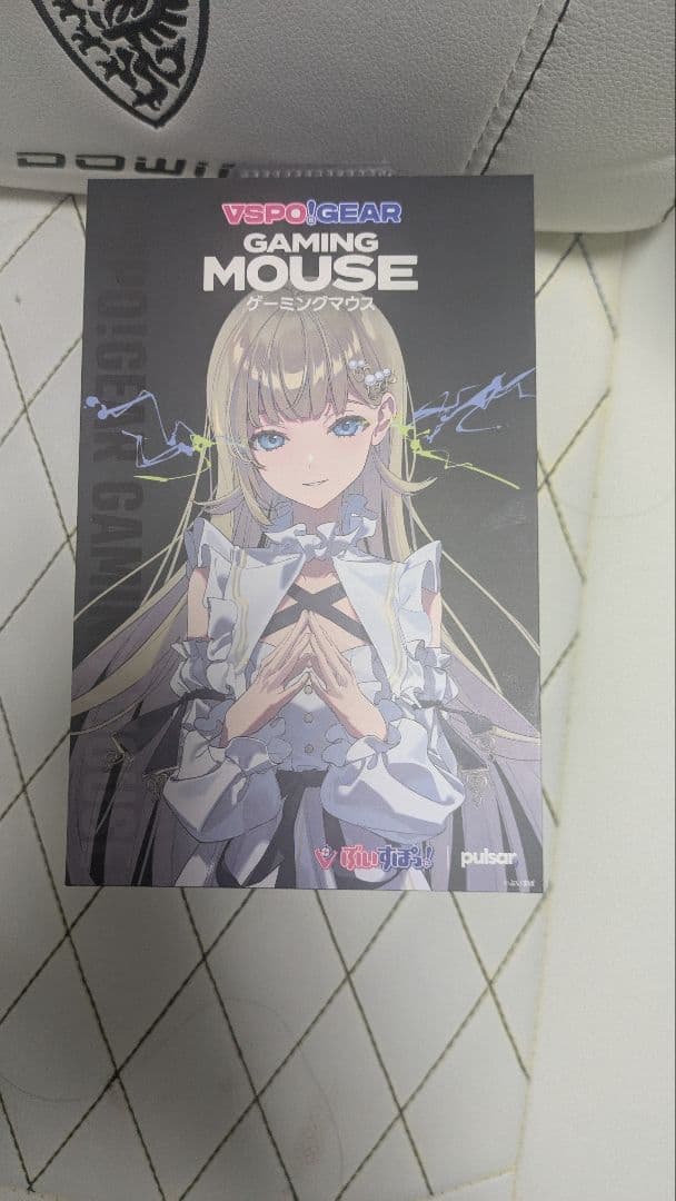 【3連休セール！】ぶいすぽ　英リサ　GEAR ゲーミングマウス