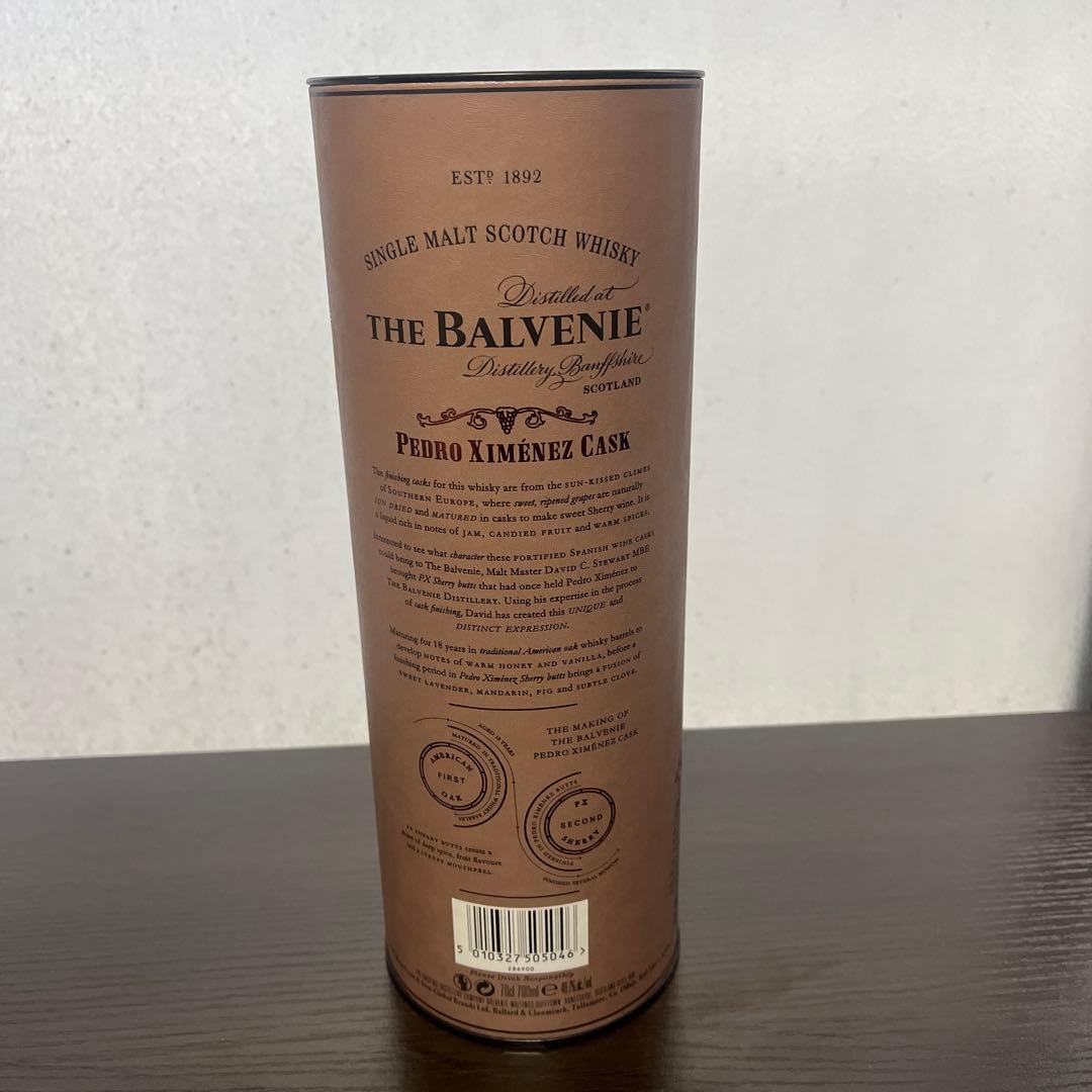 ザ バルヴェニー 18年 The Balvenie バルベニー