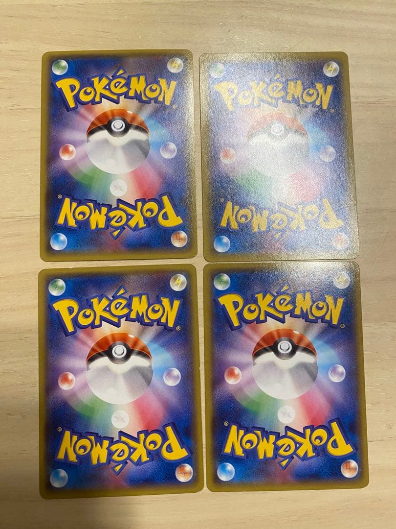 ポケモンカード　mレックウザex mカメックスex mフシギバナex 計15枚
