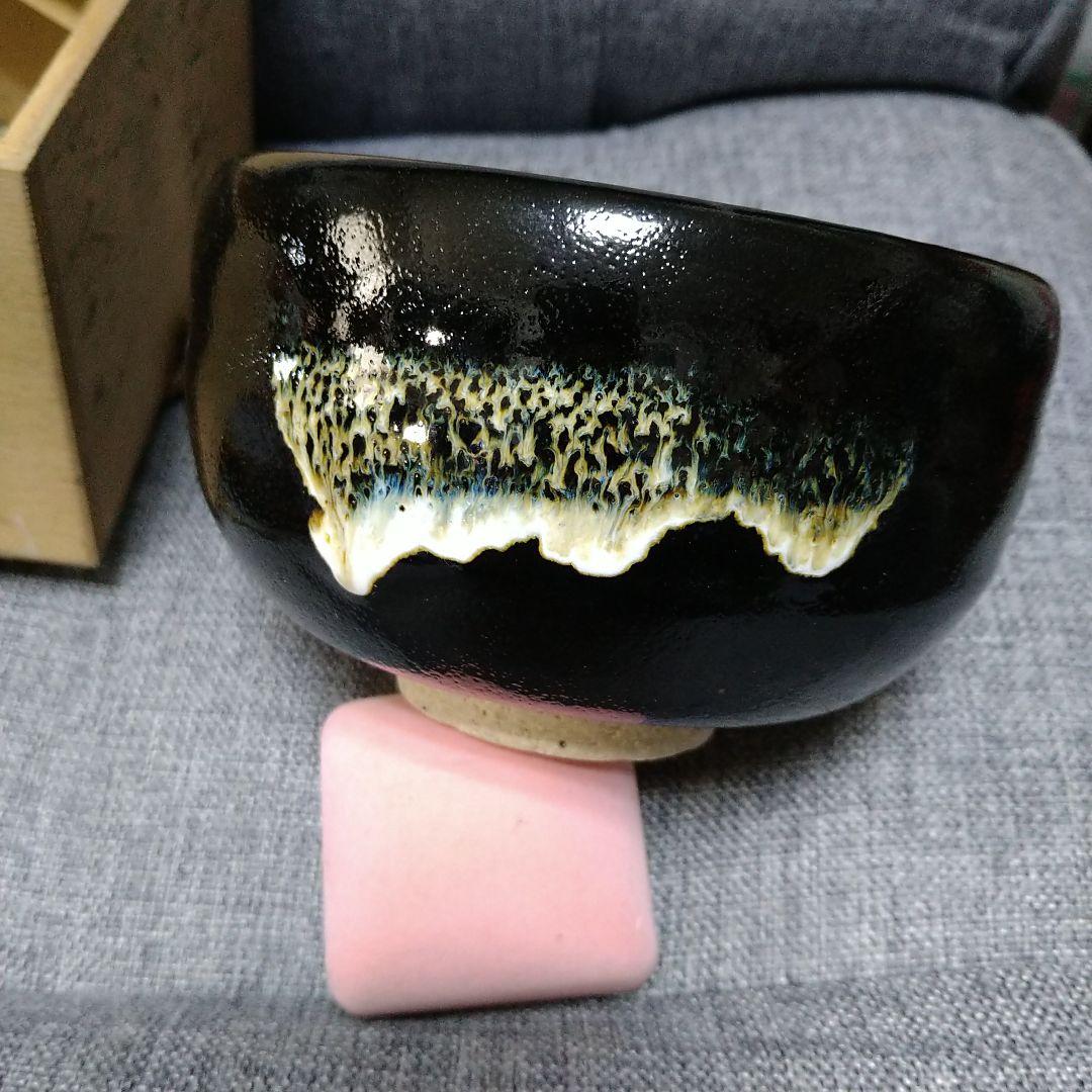 いい仕事してますねぇ～♪津軽焼、黒色抹茶碗♬津軽？苑？？木製箱付きです(⌒▽⌒)