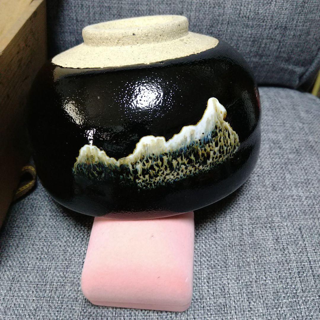 いい仕事してますねぇ～♪津軽焼、黒色抹茶碗♬津軽？苑？？木製箱付きです(⌒▽⌒)