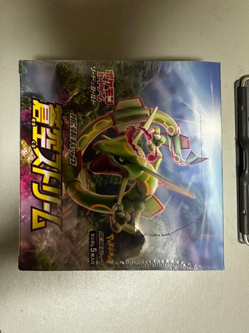 ポケモンカードBOX