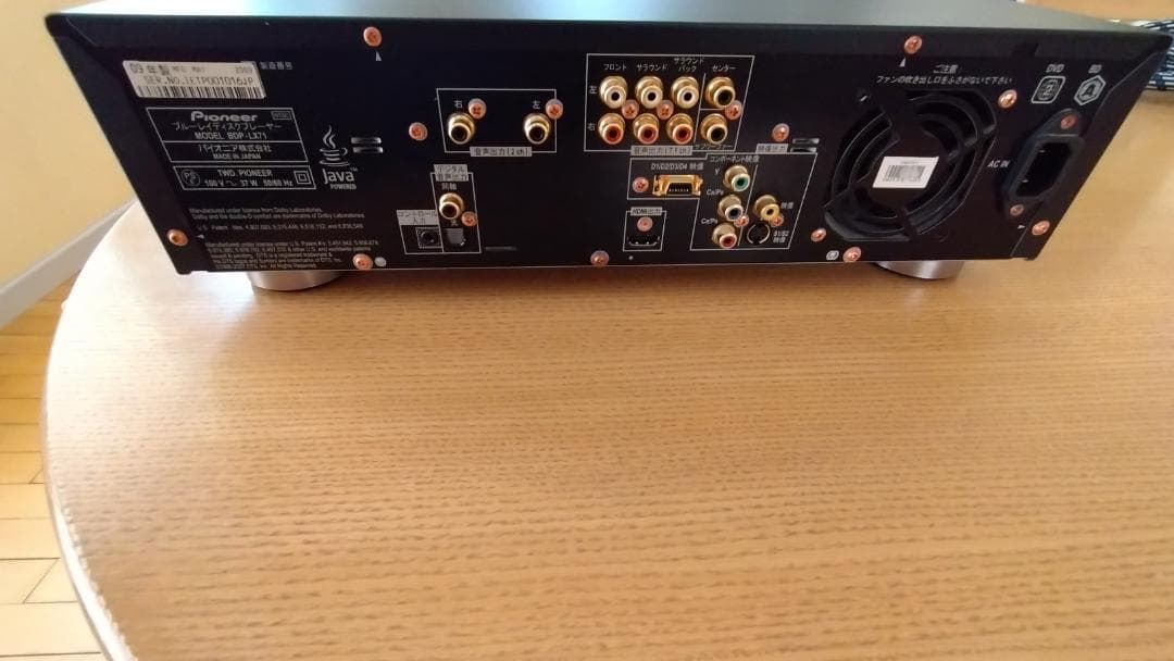 BDP-LX71 パイオニア　高画質ブルーレイプレイヤー　おまけつき