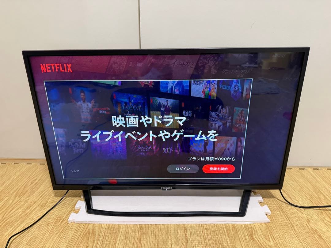 訳あり　ハイセンス　32BK2 32型⭕️ 地上 、BS/CS、スマートテレビ