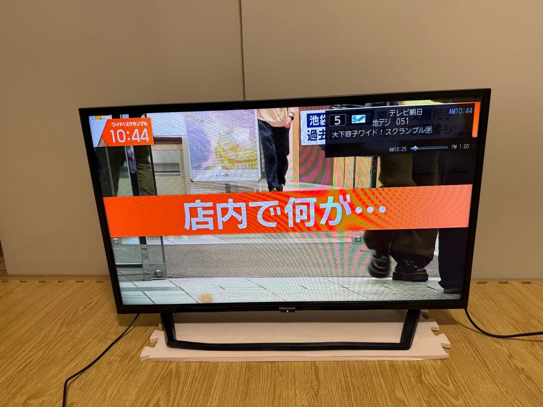 訳あり　ハイセンス　32BK2 32型⭕️ 地上 、BS/CS、スマートテレビ