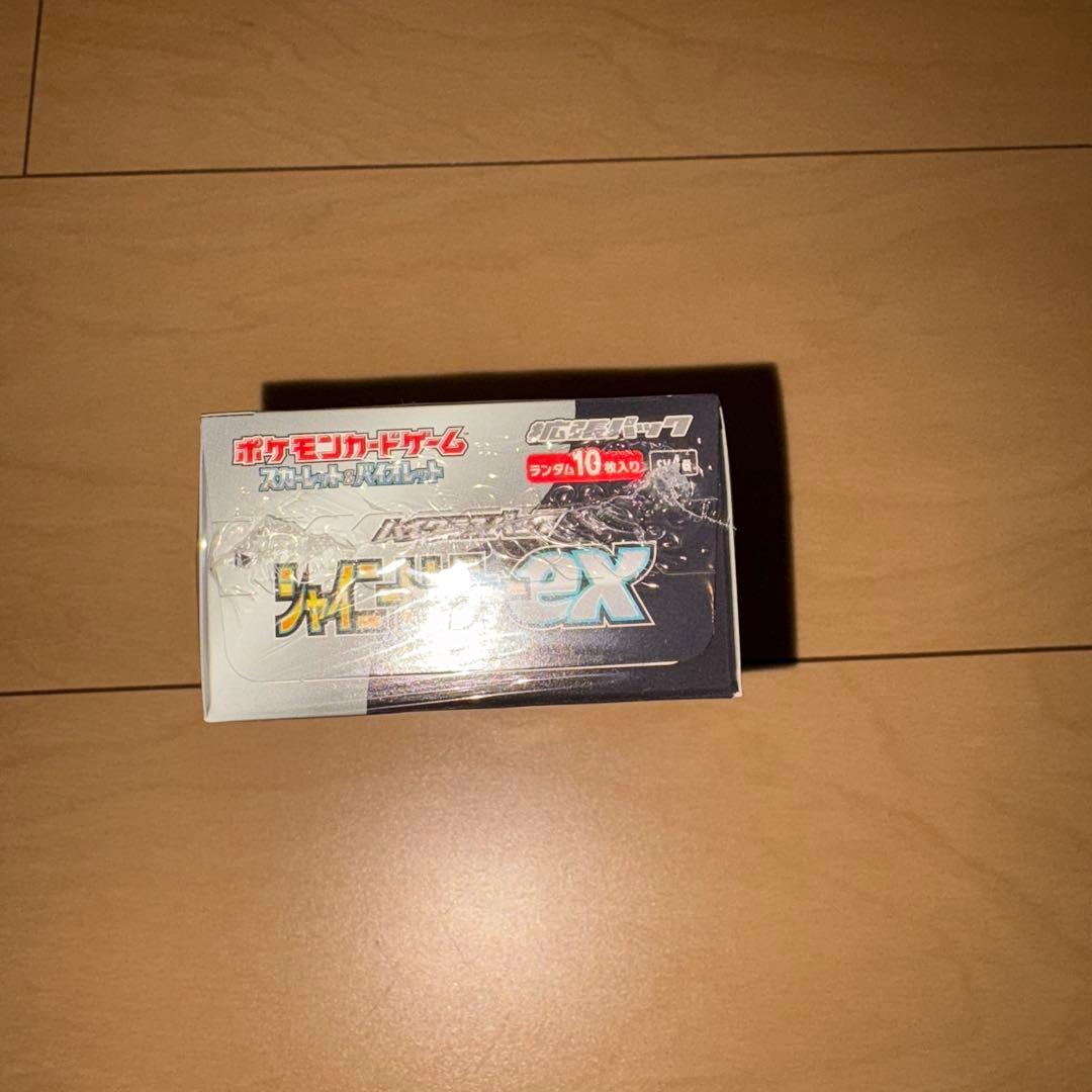 ポケモンカードゲーム シャイニートレジャーex box シュリンク付き