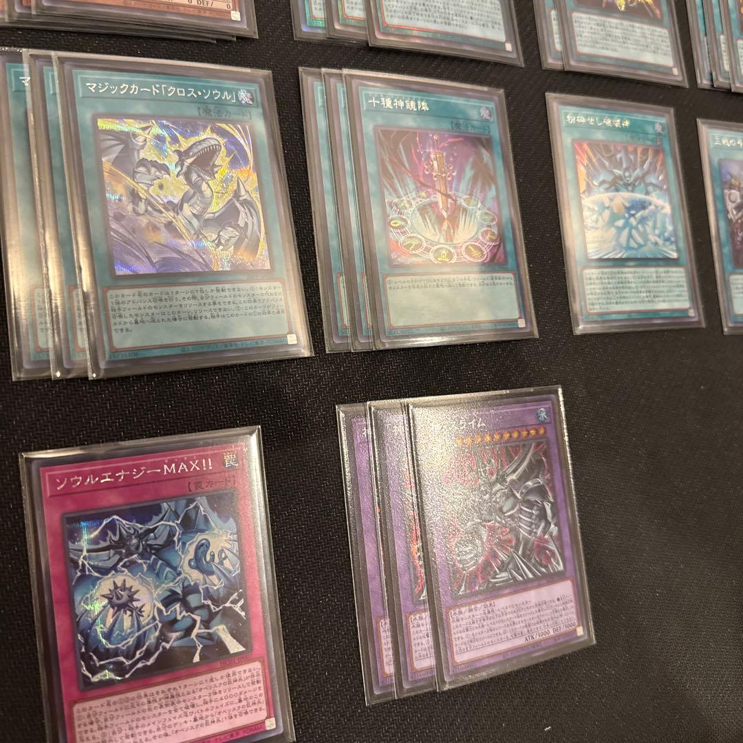 遊戯王　三幻神デッキパーツ　高レアリティ