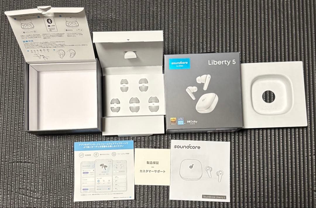 Soundcore Liberty 5 ホワイト 箱あり 付属品完備