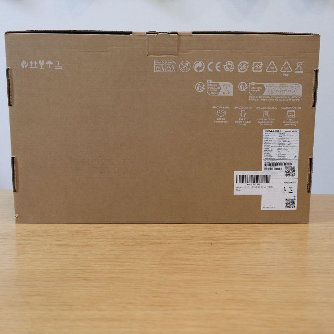 amadana × Acer 15.6インチ ポータブルモニター「DP10」