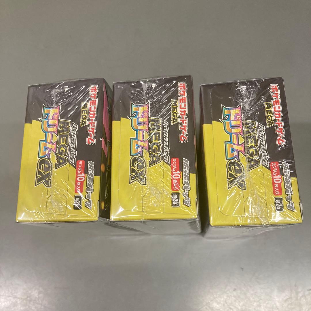 ポケモンカードゲーム megaドリームEXシュリンク付き　3box