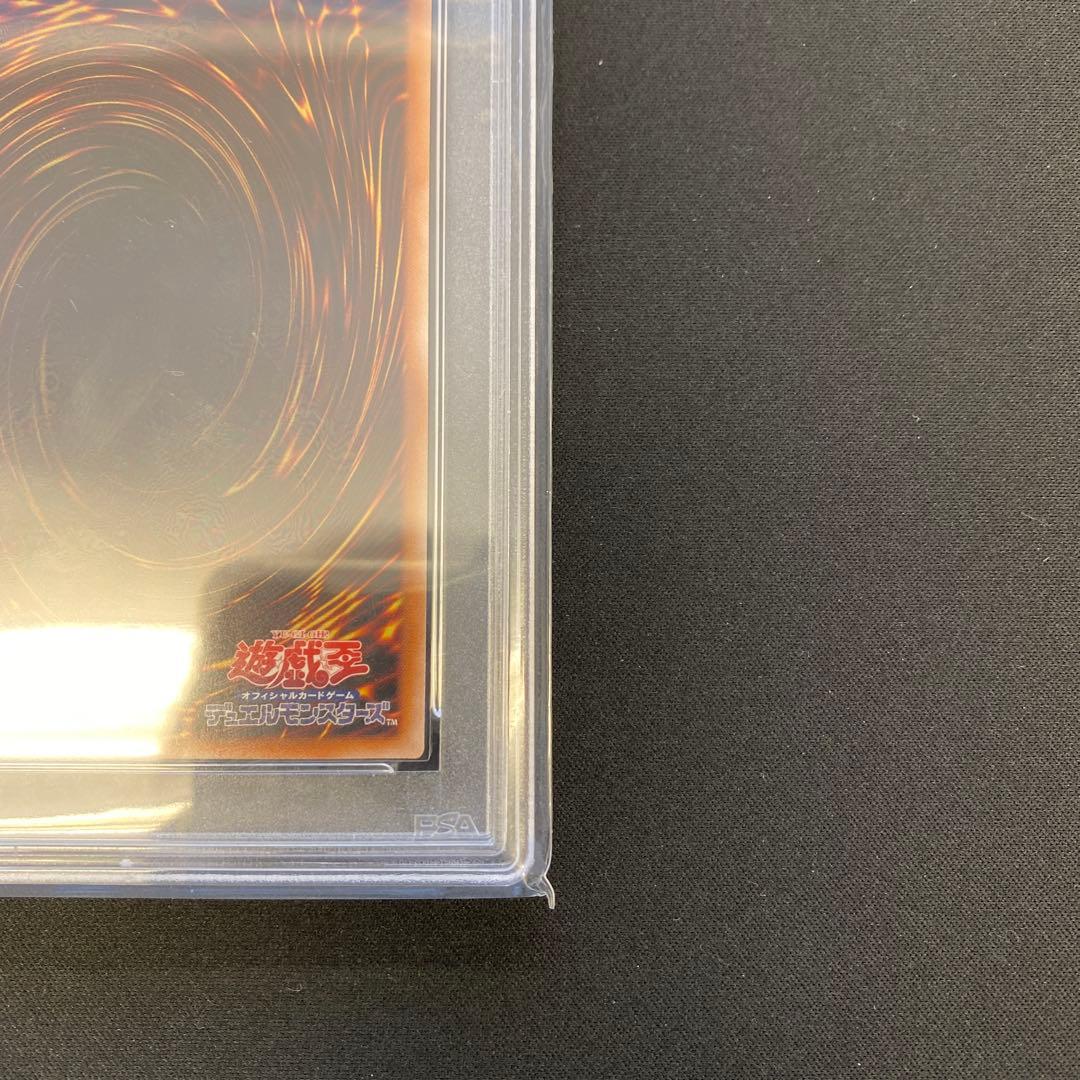 遊戯王 PSA10 ブラック・マジシャン TD01-JP001 東京ドーム