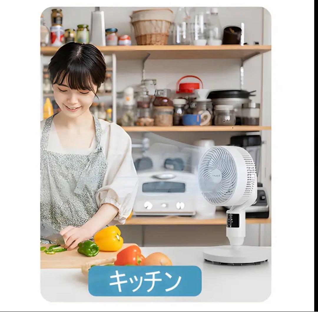 大特価 サーキュレーター 扇風機 リモコン付 DCモーター 25畳用 強力 静音