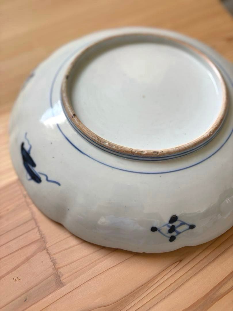 有田　尺皿