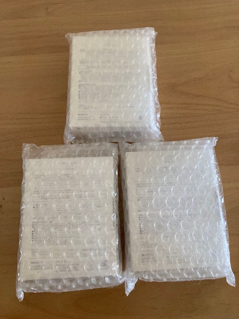 ペレグレイス　マヒナ美容液　【3個セット】