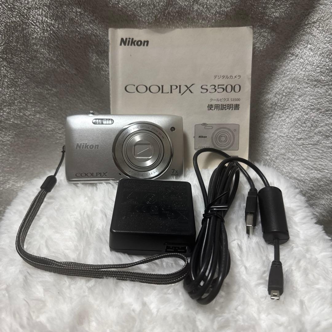 Nikon COOLPIX S3500 シルバー
